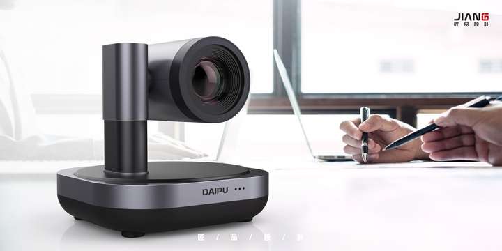 產品設計要不要找專業的設計團隊來做？