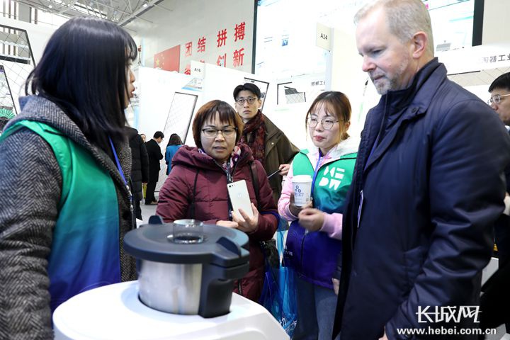 第二屆河北國際工業(yè)設(shè)計周在雄安新區(qū)開啟 助推河北工業(yè)設(shè)計與世界接軌(圖2)