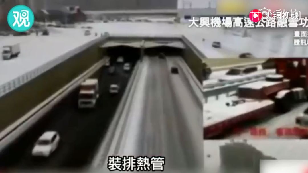 一篇文章告訴你被刷屏了的北京大興國際機場到底有多牛?(圖21)