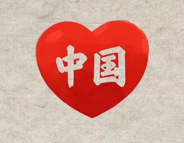 一篇文章告訴你被刷屏了的北京大興國際機場到底有多牛?(圖32)