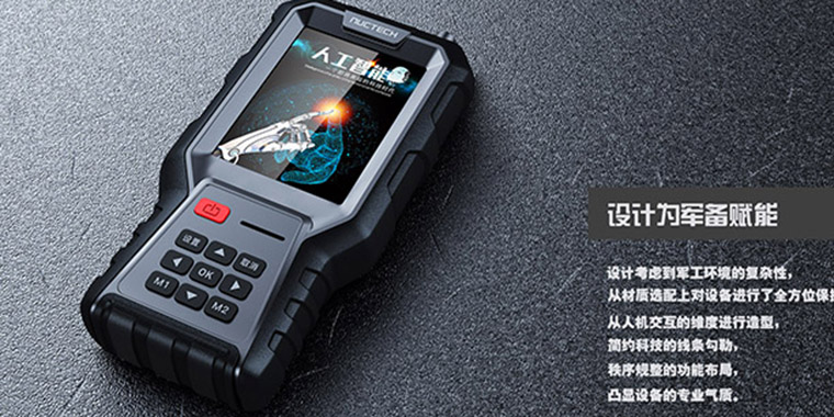 工業(yè)設(shè)計(jì)的價值在于什么？