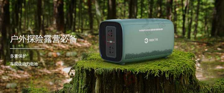 案例合集丨產(chǎn)品設(shè)計中的方與圓(圖18)